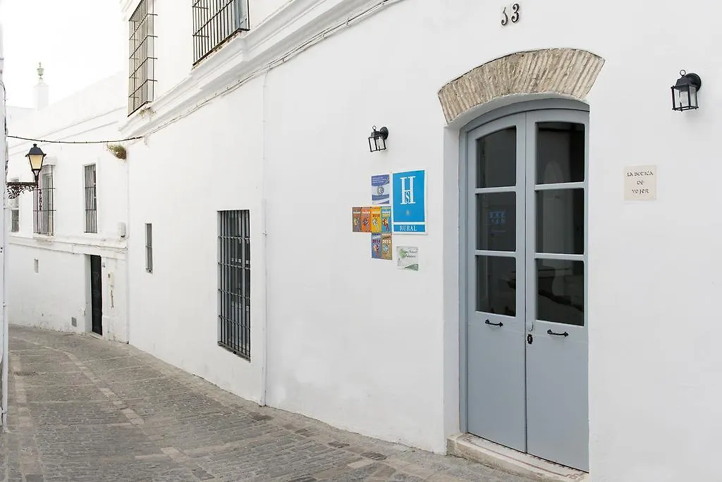 La Botica De Vejer Hotel Vejer de la Frontera