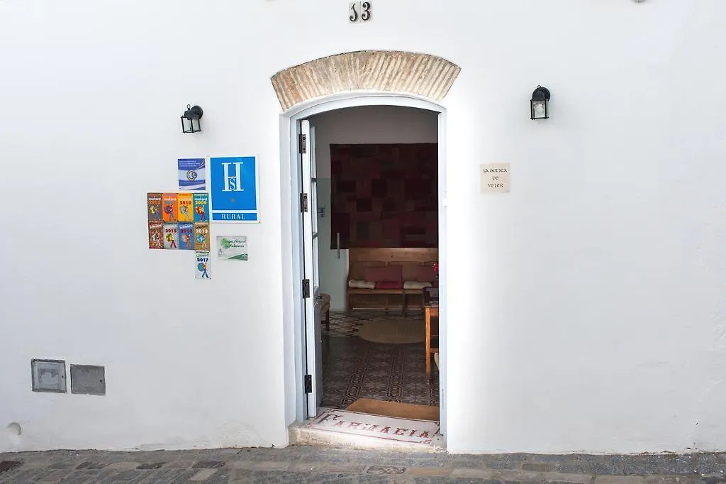 Guest house La Botica De Vejer Hotel Vejer de la Frontera