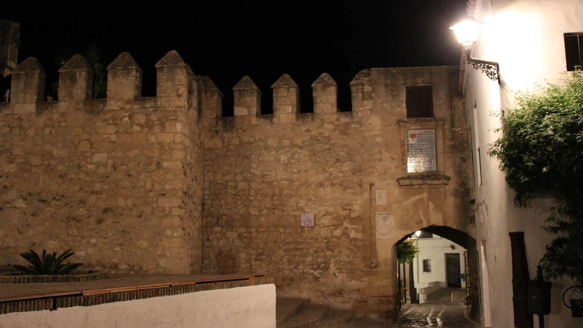 La Botica De Vejer Hotel Vejer de la Frontera